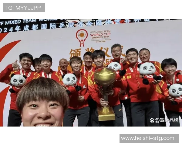 武汉乒乓球队在世界杯预选赛中的拼搏历程与荣耀时刻