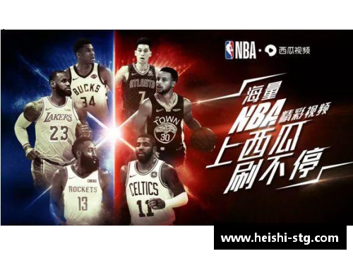 NBA骑士今日比赛直播：战绩、赛况与球员表现实时更新